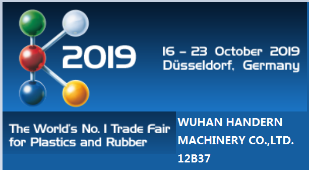 K Fair2019-Germany--12B37