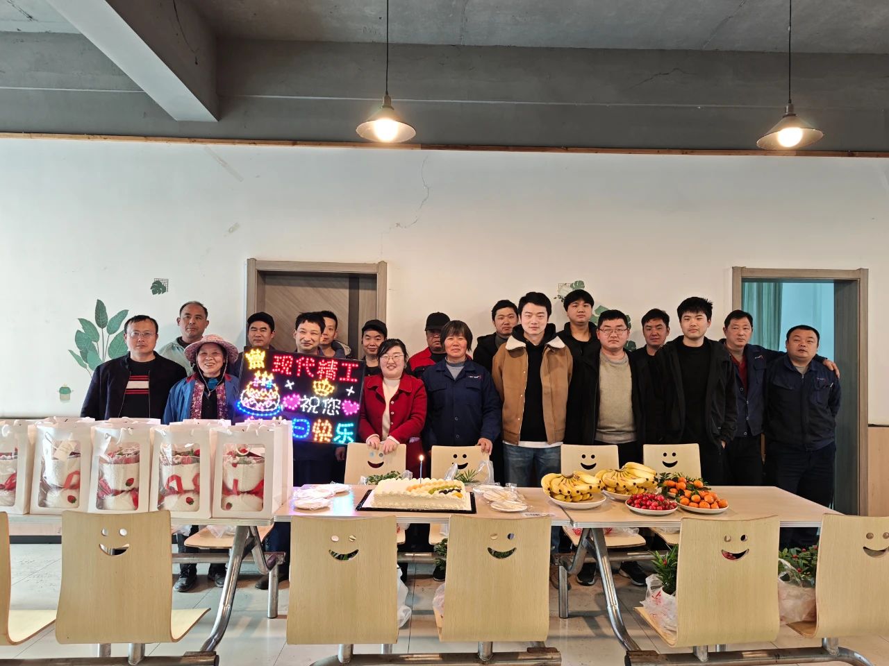 生日會合照 生日會合照